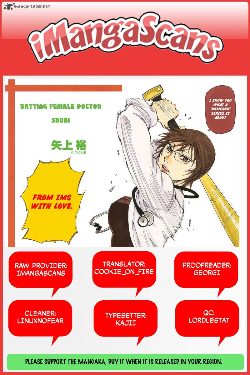 Batting Female Doctor Saori 9 1
