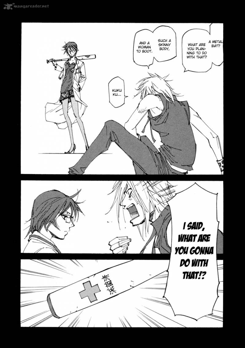 Batting Female Doctor Saori 9 15