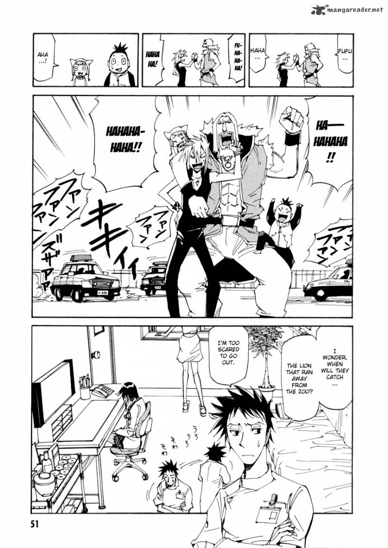 Batting Female Doctor Saori 9 22