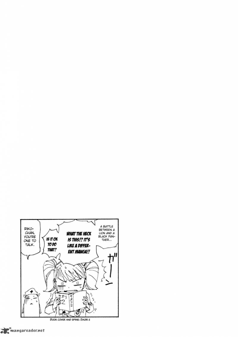 Batting Female Doctor Saori 9 24
