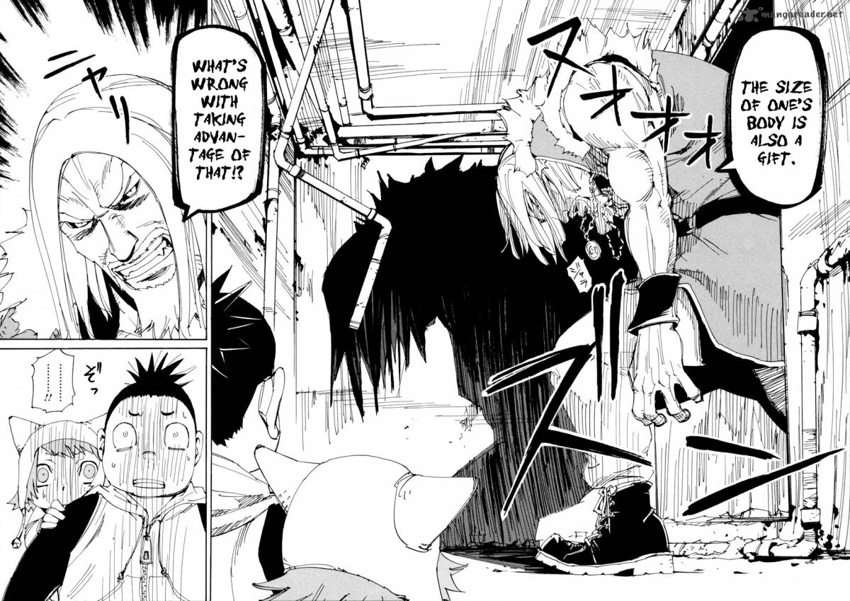 Batting Female Doctor Saori 9 6