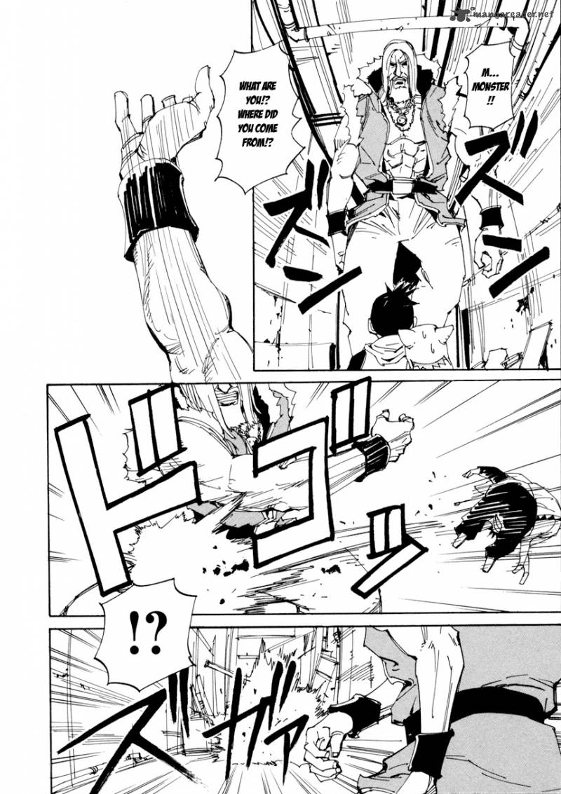 Batting Female Doctor Saori 9 7