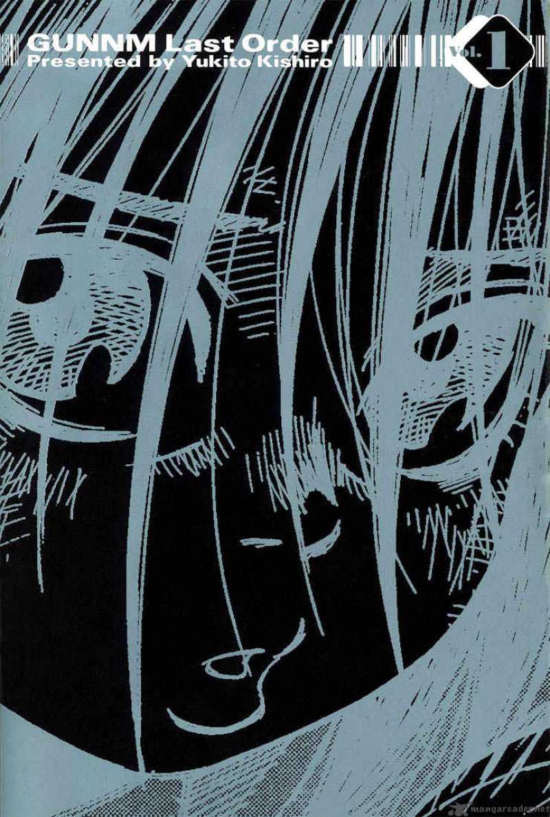 Battle Angel Alita Last Order 1 1