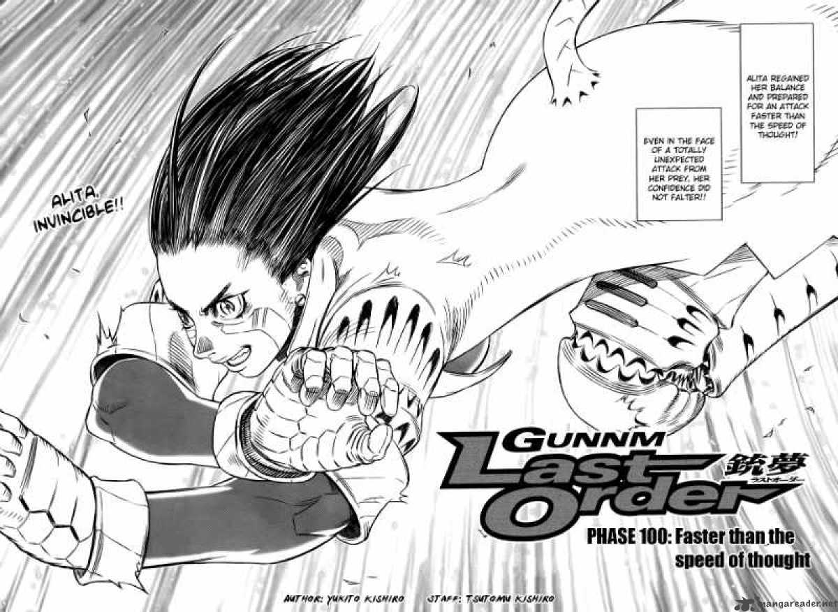 Battle Angel Alita Last Order 100 2