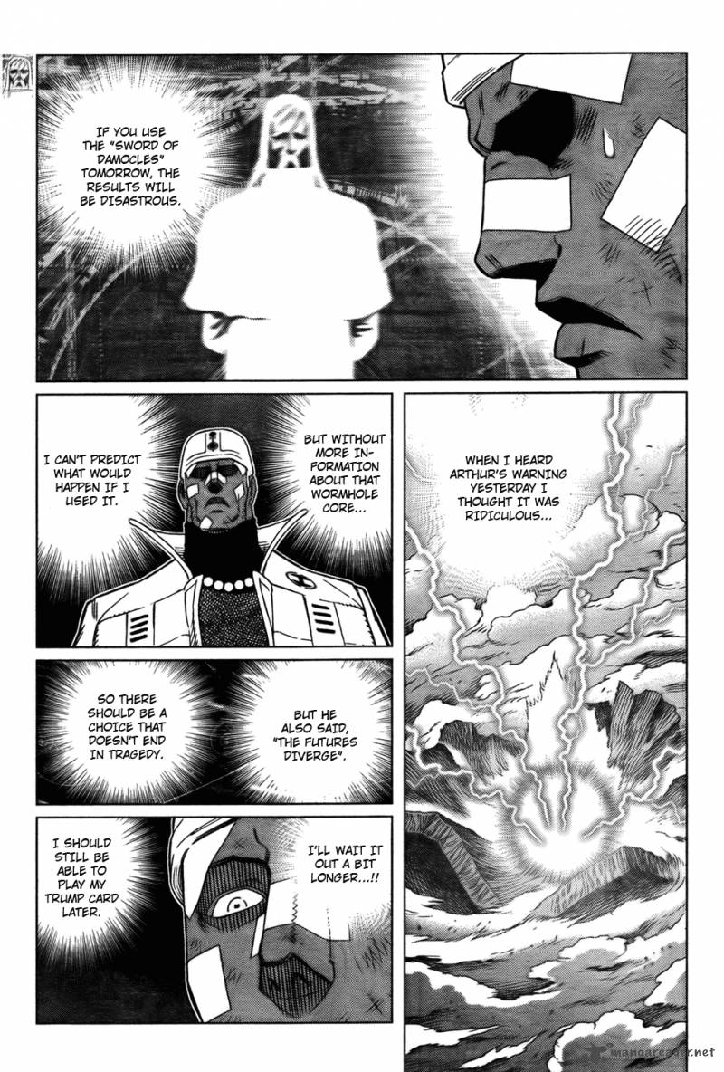 Battle Angel Alita Last Order 101 21