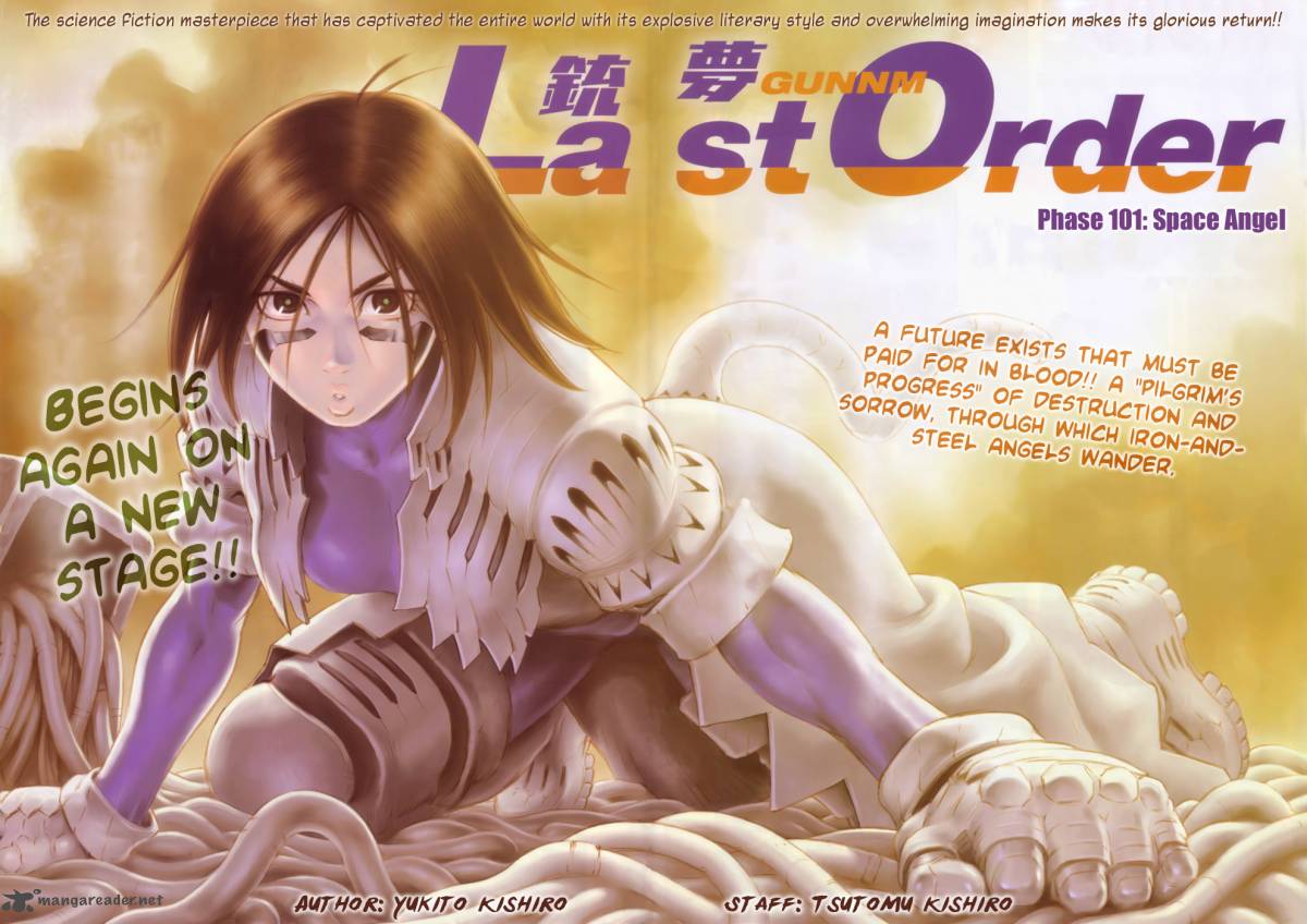 Battle Angel Alita Last Order 101 3