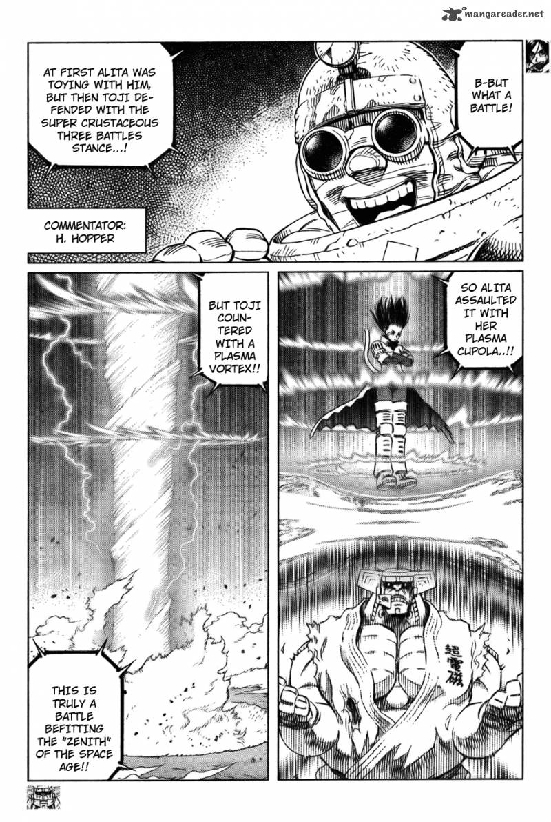Battle Angel Alita Last Order 101 6
