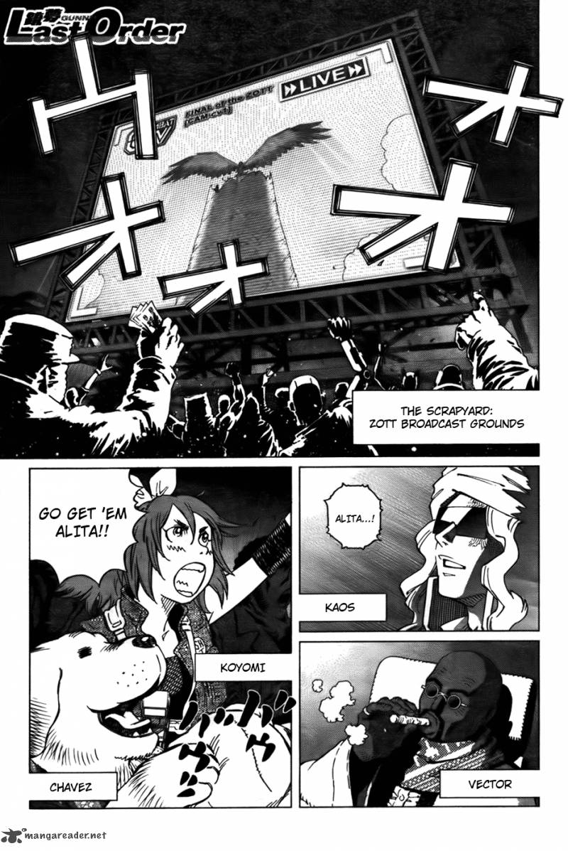Battle Angel Alita Last Order 102 1