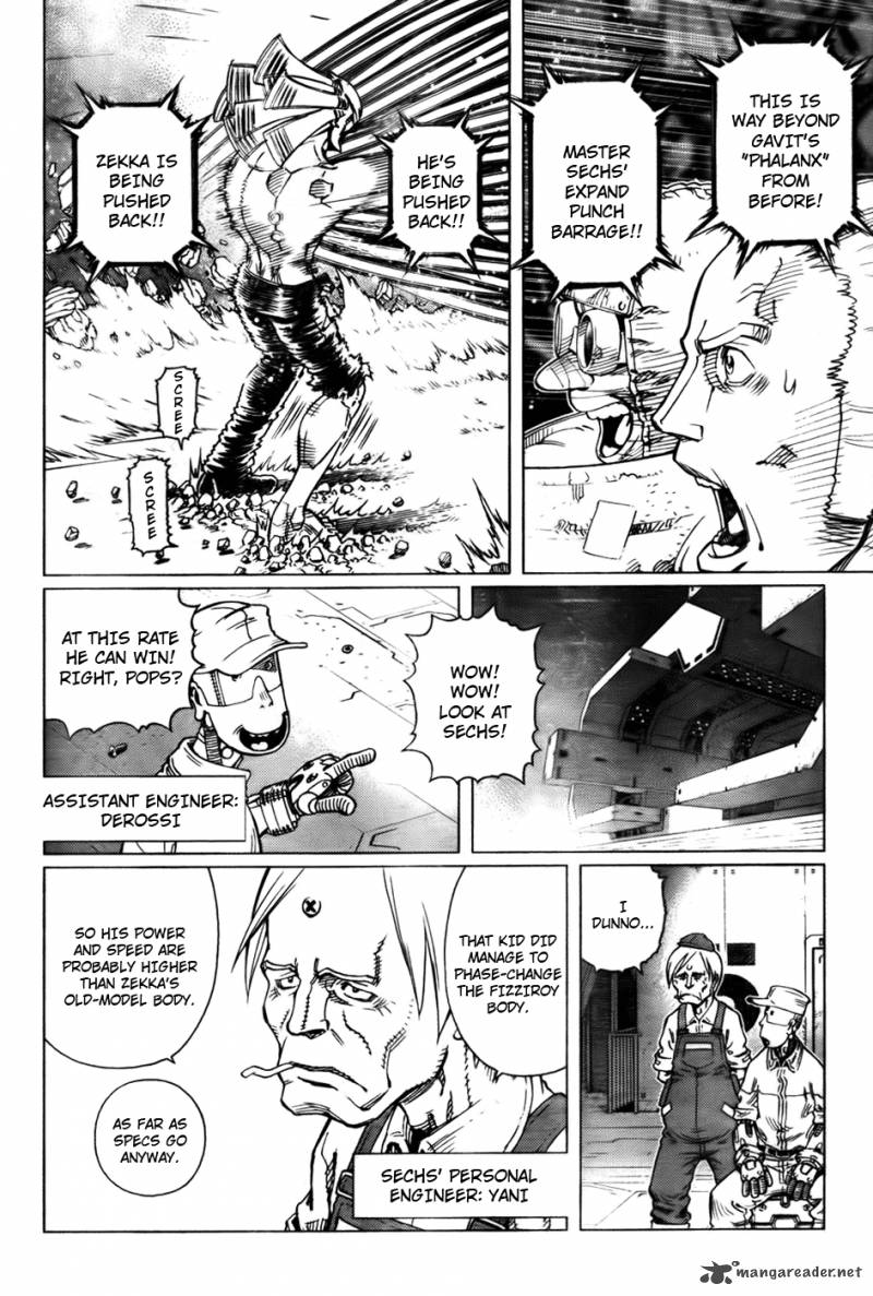 Battle Angel Alita Last Order 102 15