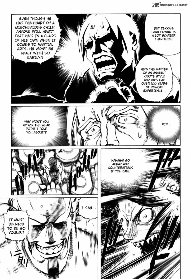 Battle Angel Alita Last Order 102 16