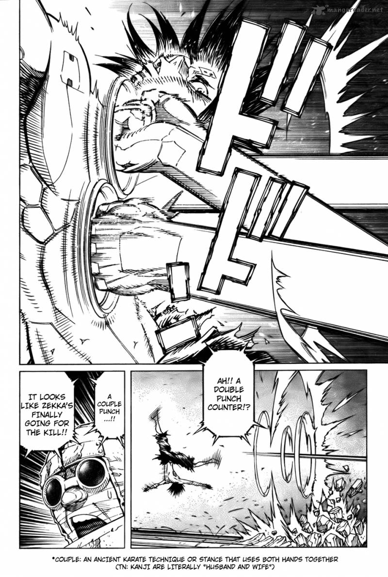 Battle Angel Alita Last Order 102 21