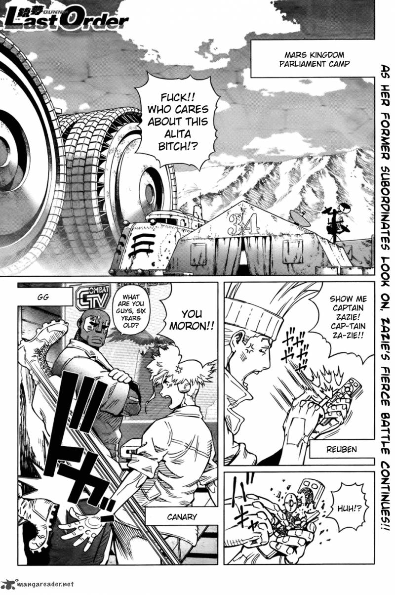 Battle Angel Alita Last Order 103 1