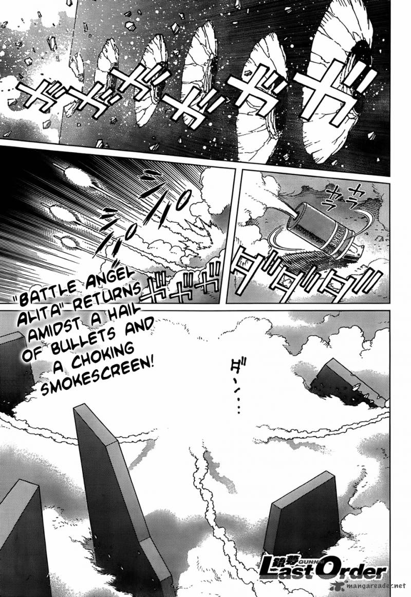 Battle Angel Alita Last Order 105 1