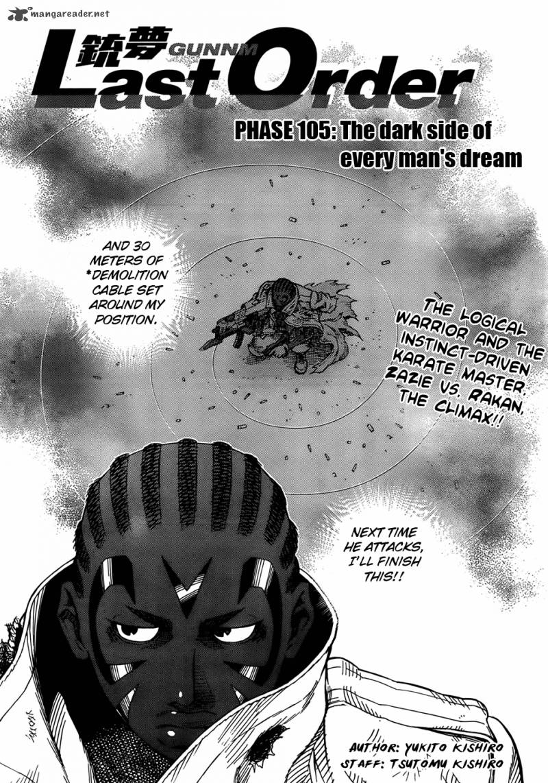 Battle Angel Alita Last Order 105 3