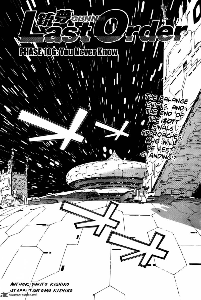 Battle Angel Alita Last Order 106 1