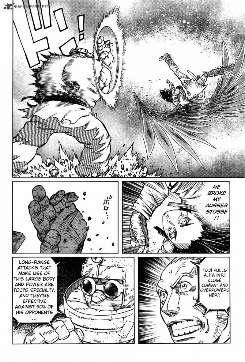 Battle Angel Alita Last Order 106 23