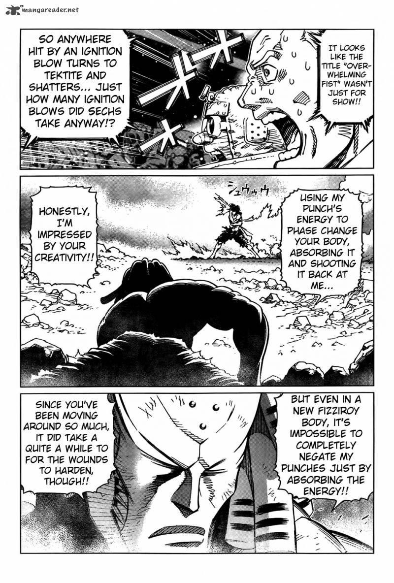 Battle Angel Alita Last Order 106 3