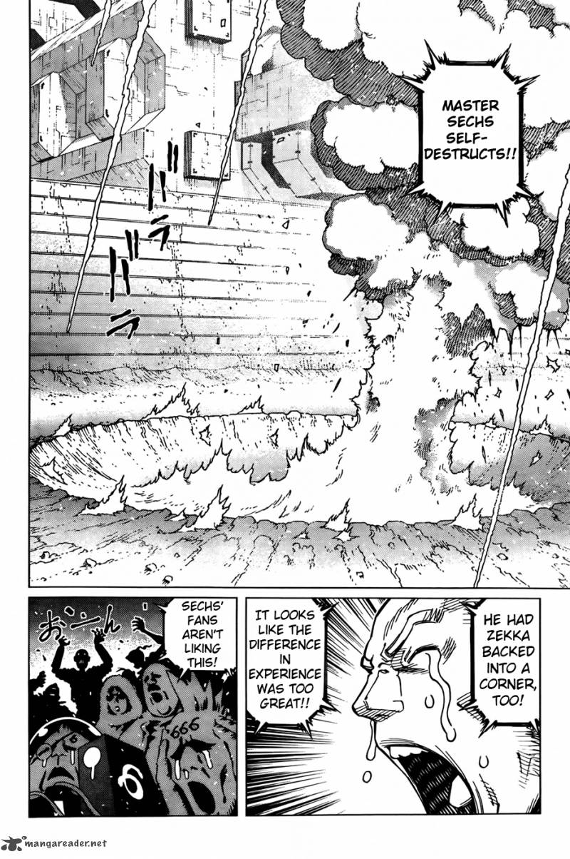 Battle Angel Alita Last Order 106 6