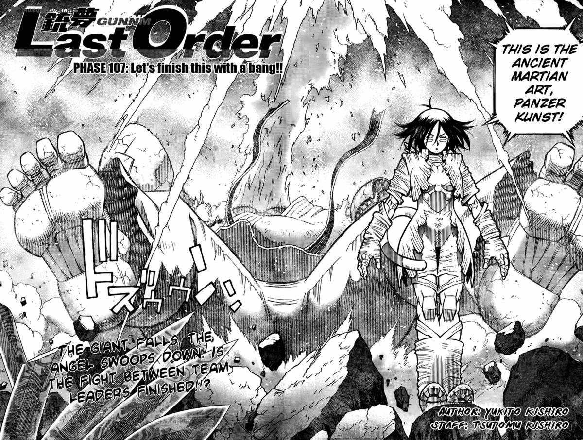 Battle Angel Alita Last Order 107 2