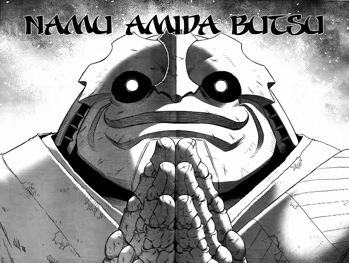 Battle Angel Alita Last Order 107 7