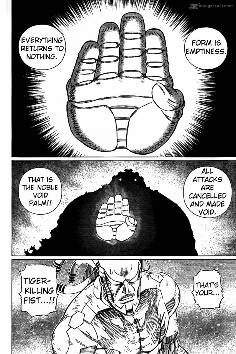 Battle Angel Alita Last Order 108 17