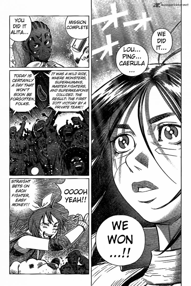 Battle Angel Alita Last Order 108 28