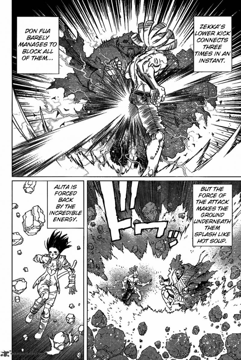 Battle Angel Alita Last Order 108 5