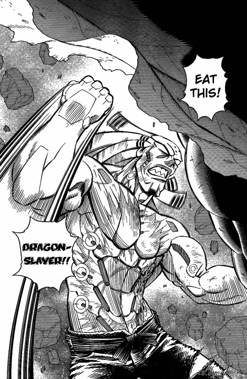 Battle Angel Alita Last Order 108 7