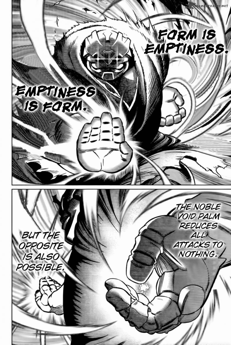 Battle Angel Alita Last Order 109 28