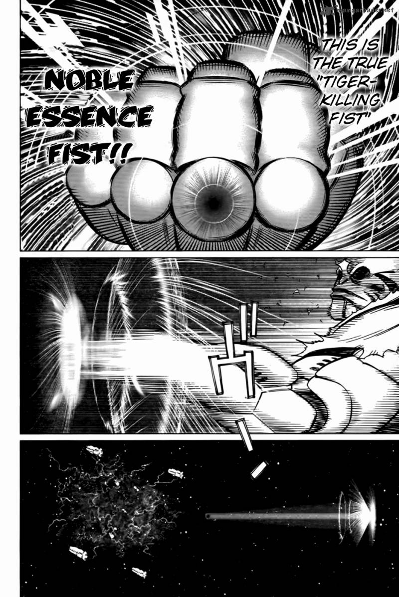 Battle Angel Alita Last Order 109 30