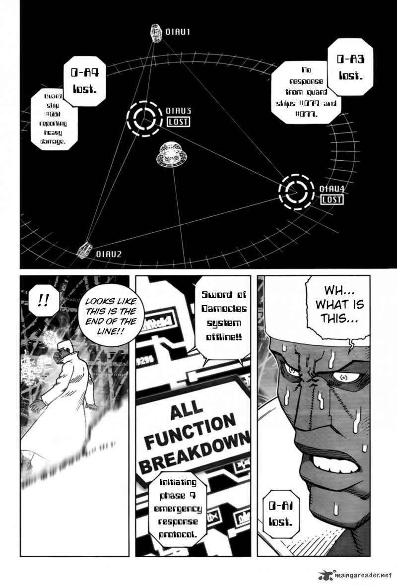 Battle Angel Alita Last Order 110 4