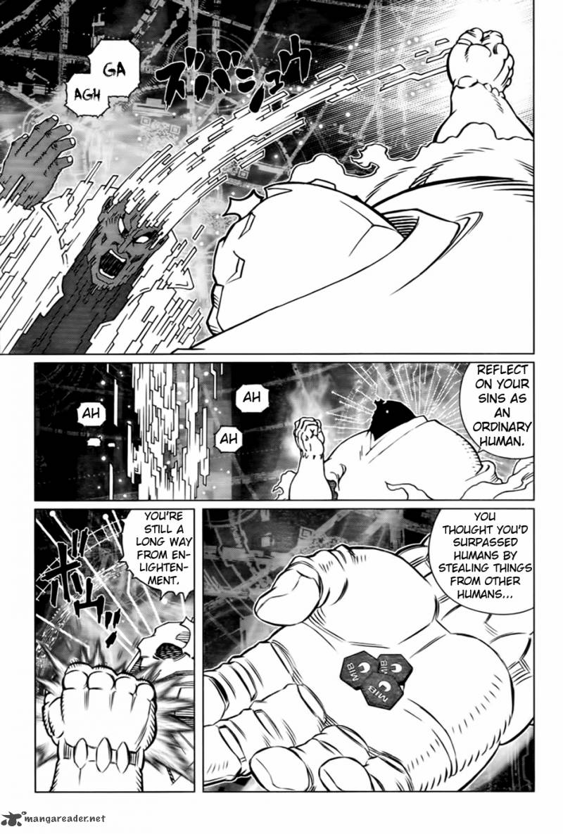 Battle Angel Alita Last Order 110 7