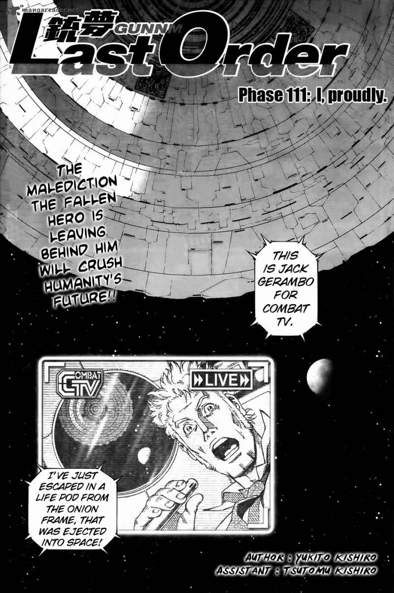Battle Angel Alita Last Order 111 1
