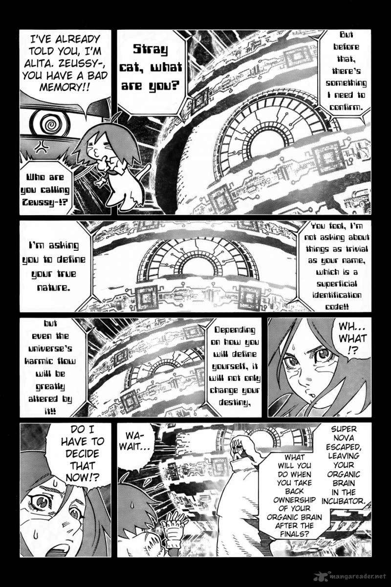 Battle Angel Alita Last Order 111 14