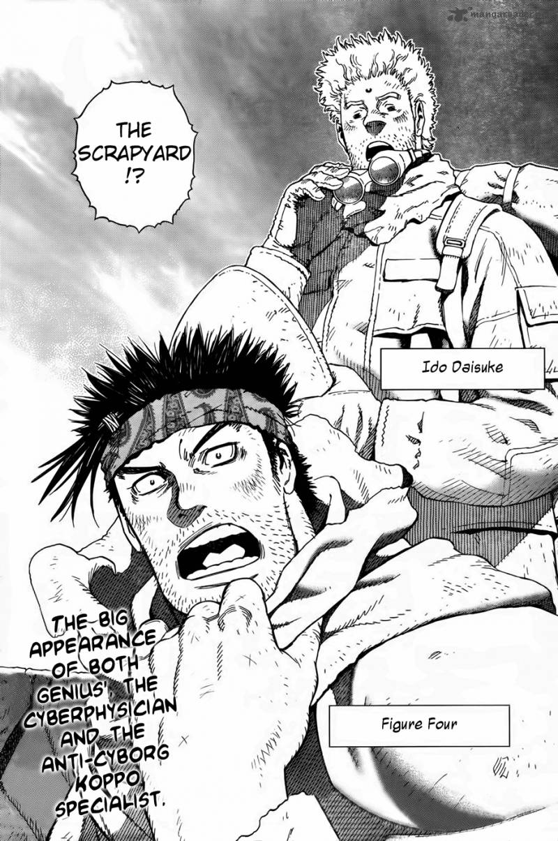 Battle Angel Alita Last Order 111 29