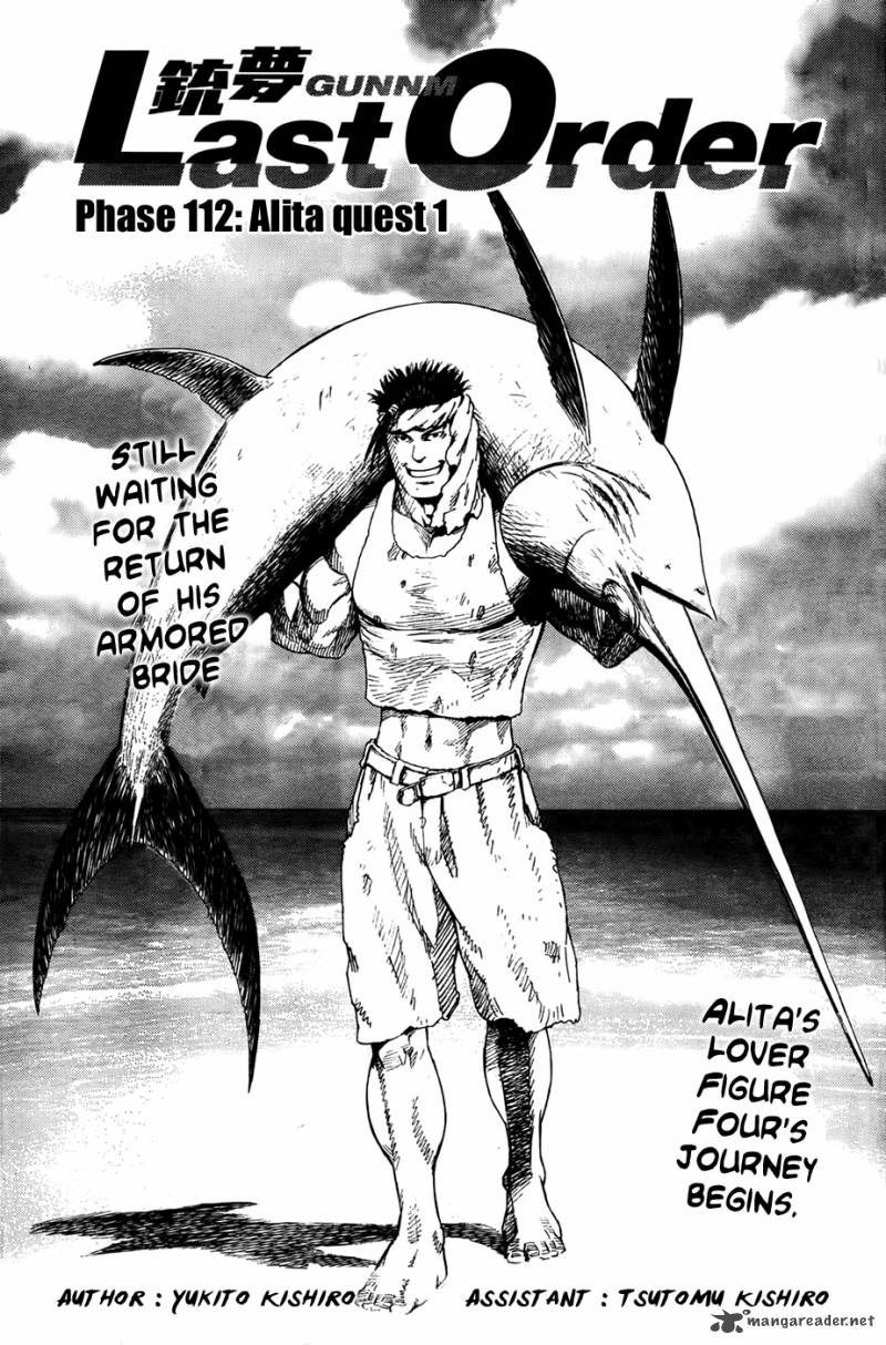 Battle Angel Alita Last Order 112 1