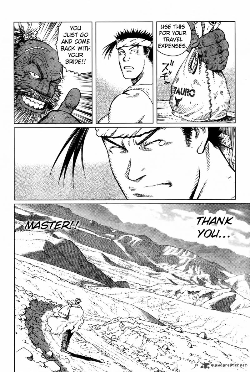 Battle Angel Alita Last Order 112 12