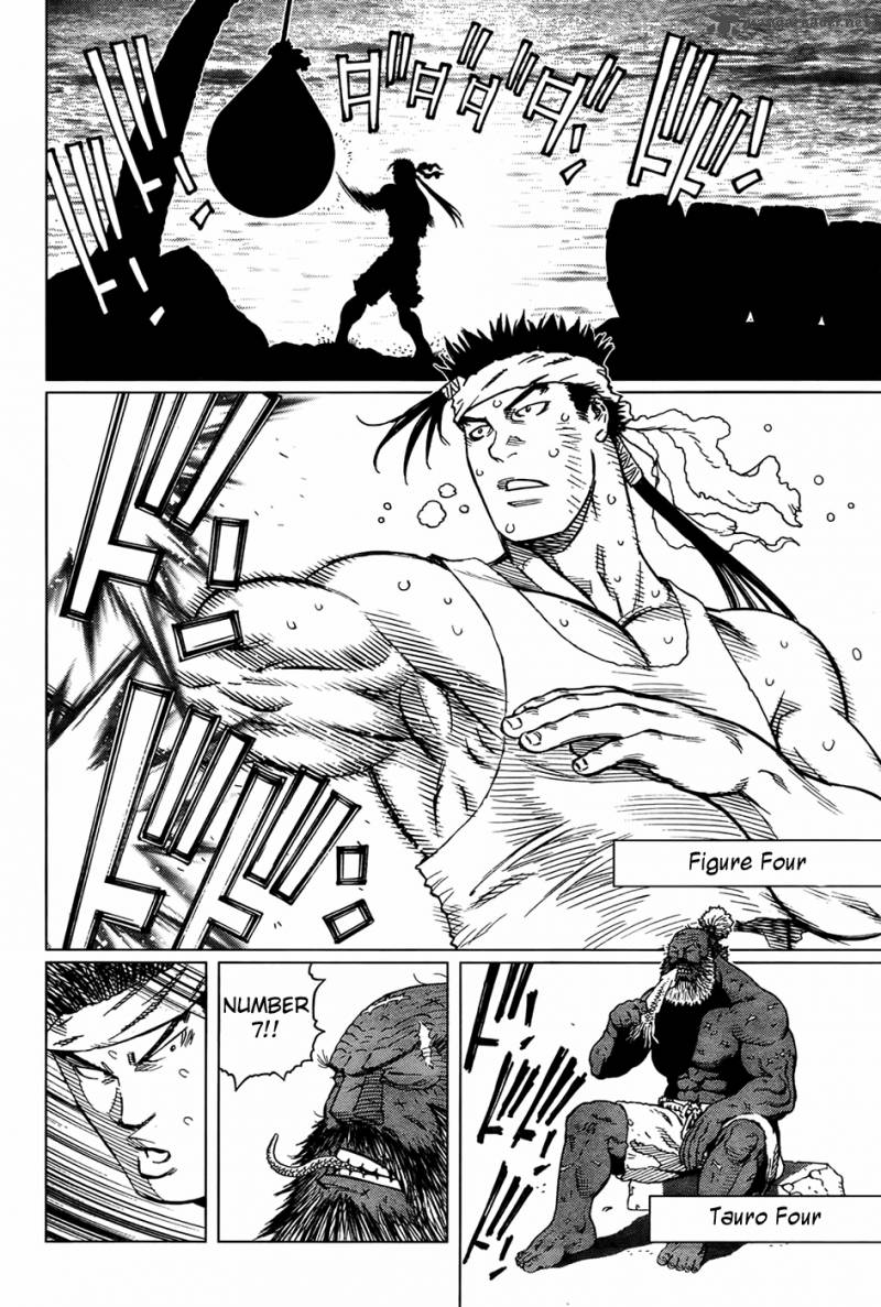 Battle Angel Alita Last Order 112 4