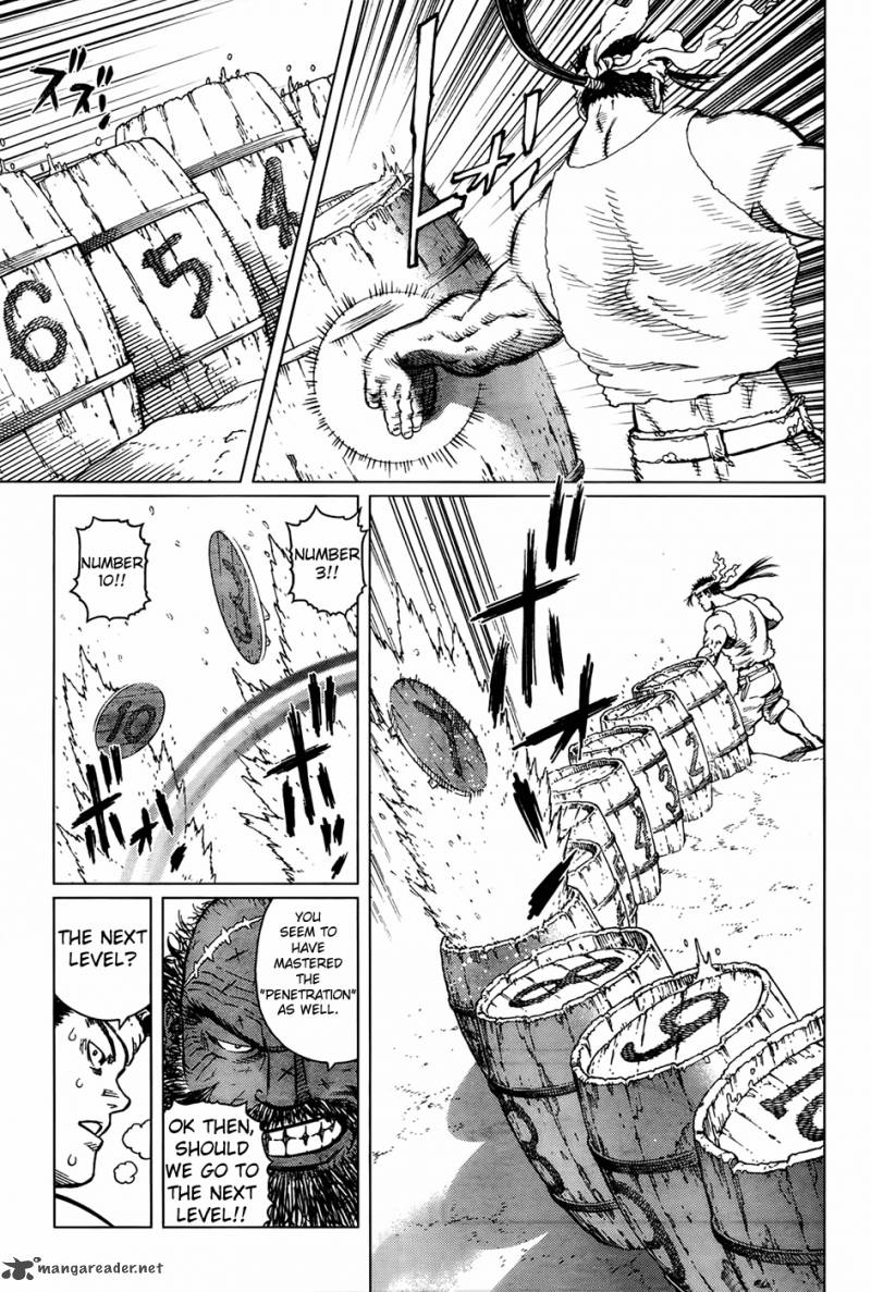 Battle Angel Alita Last Order 112 5