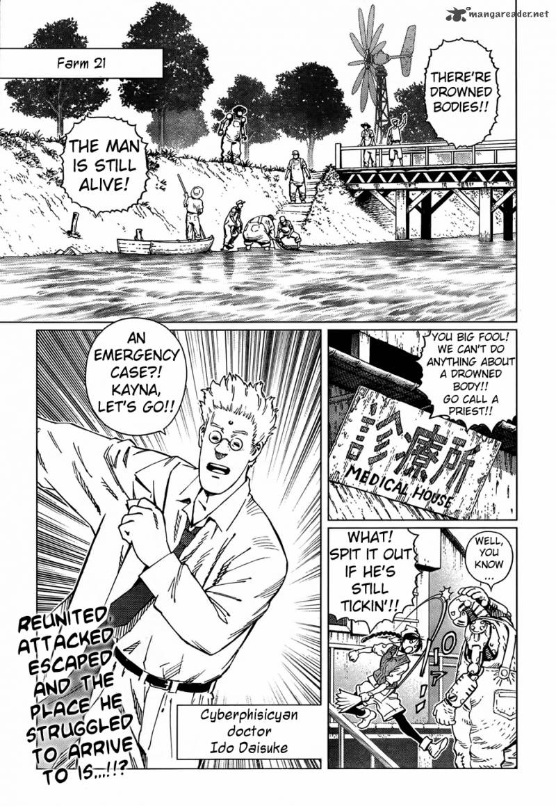 Battle Angel Alita Last Order 113 21