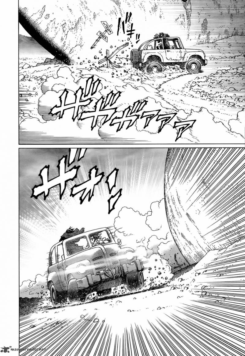 Battle Angel Alita Last Order 113 4