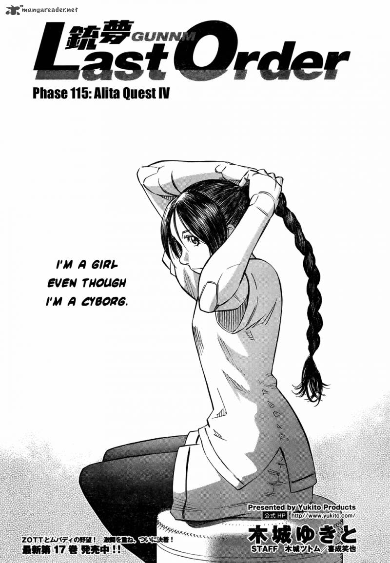 Battle Angel Alita Last Order 115 1