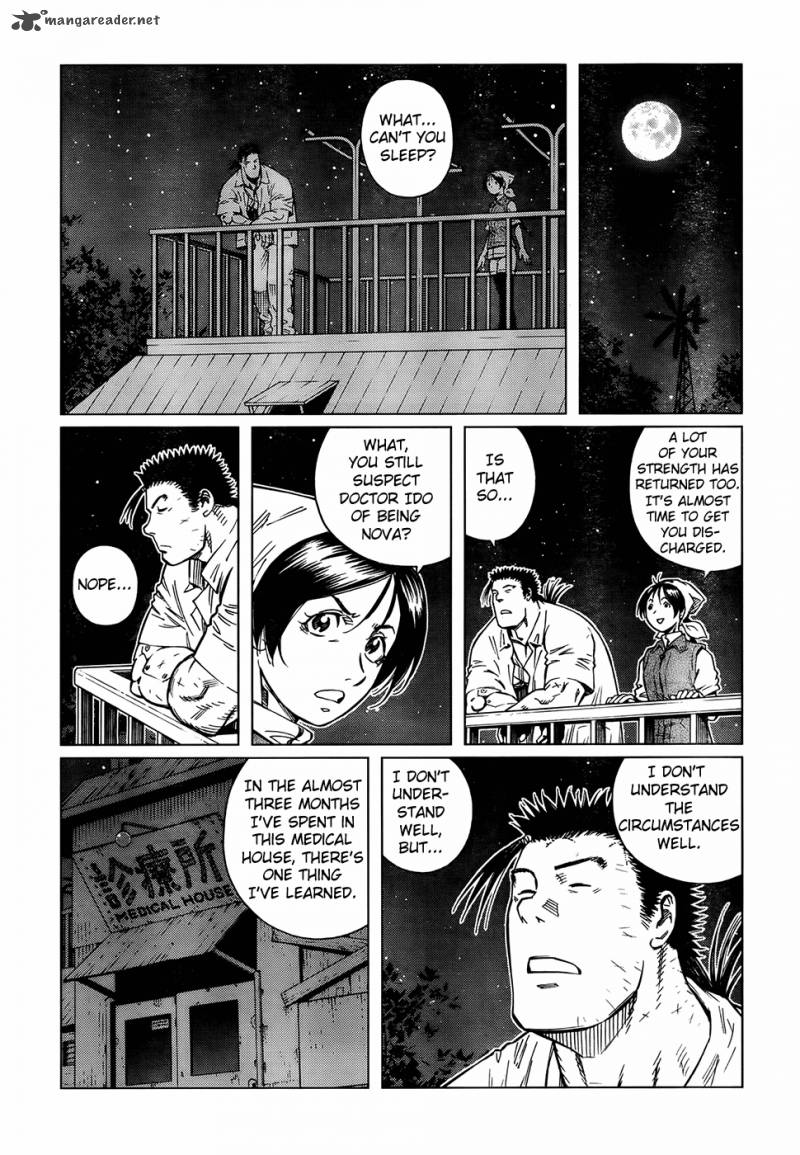 Battle Angel Alita Last Order 115 18