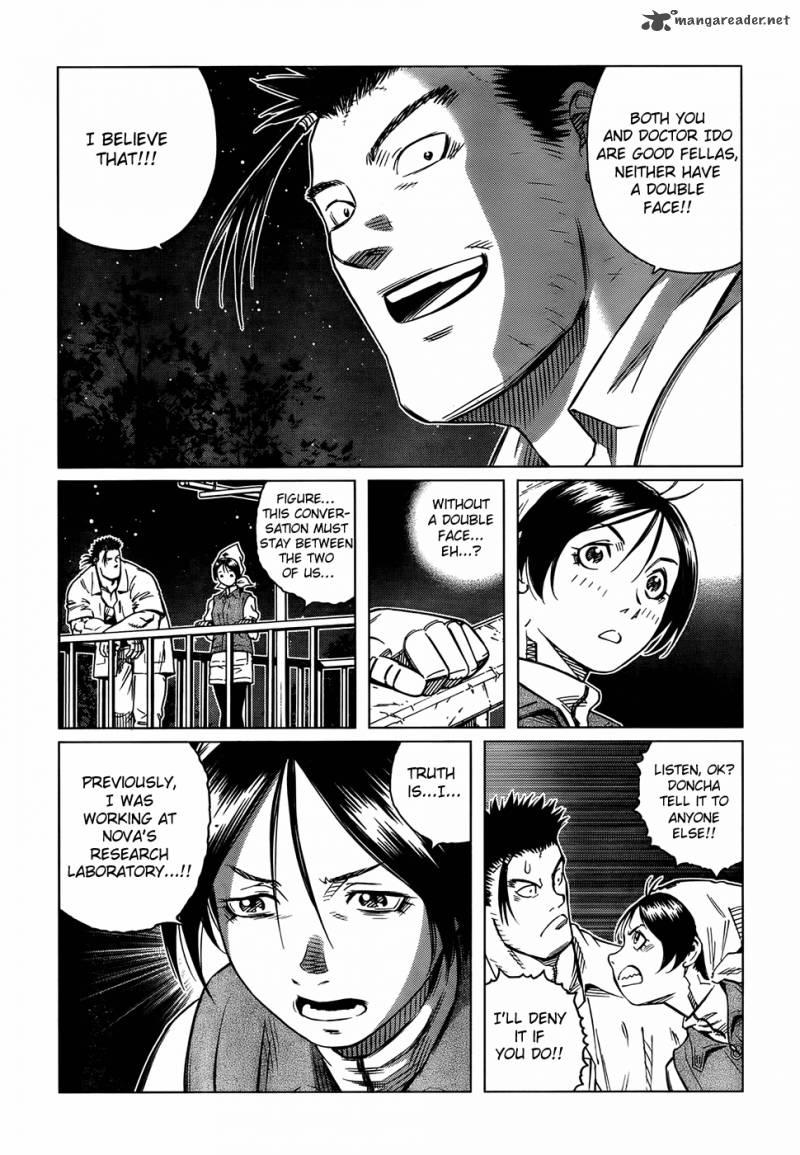 Battle Angel Alita Last Order 115 19