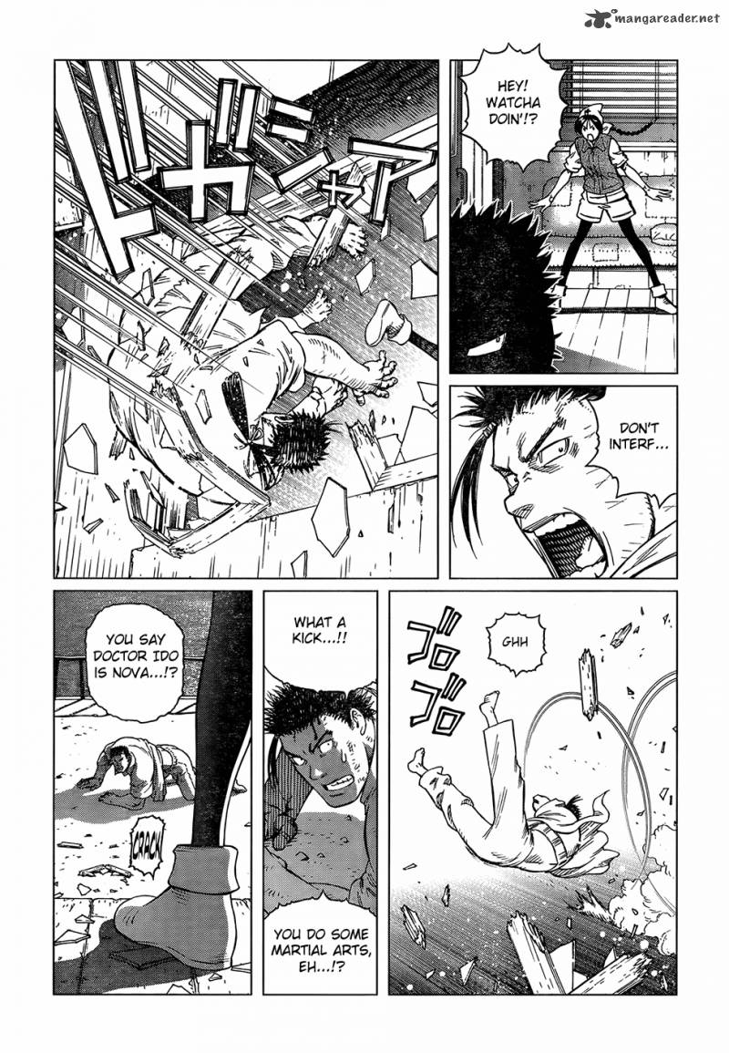 Battle Angel Alita Last Order 115 8