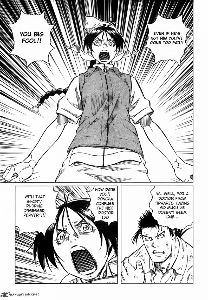 Battle Angel Alita Last Order 115 9
