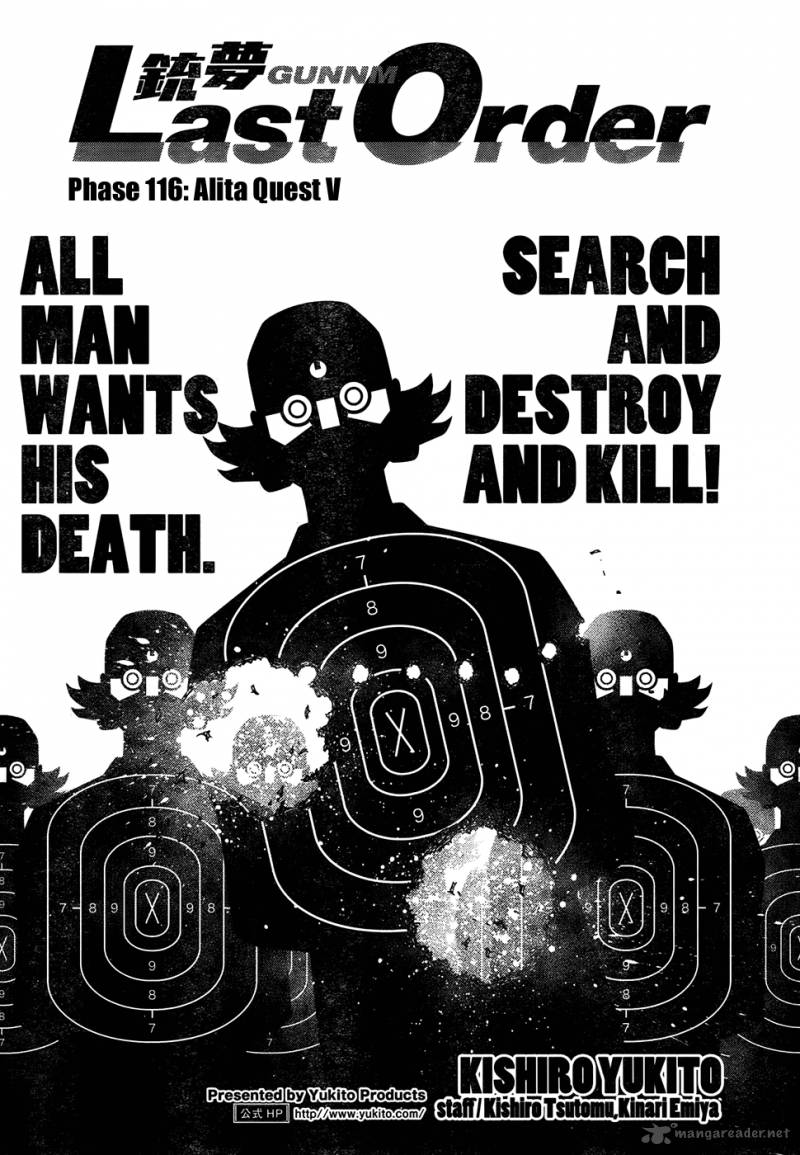 Battle Angel Alita Last Order 116 1