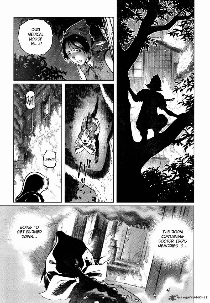 Battle Angel Alita Last Order 116 13