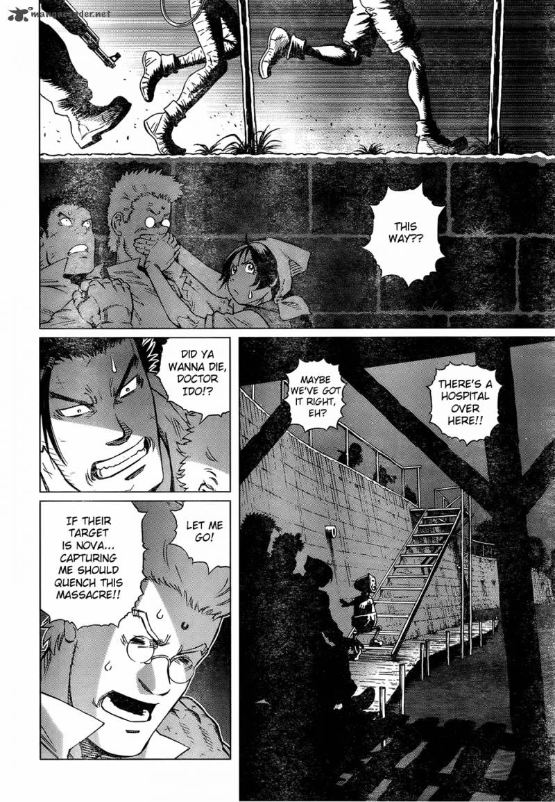 Battle Angel Alita Last Order 116 7