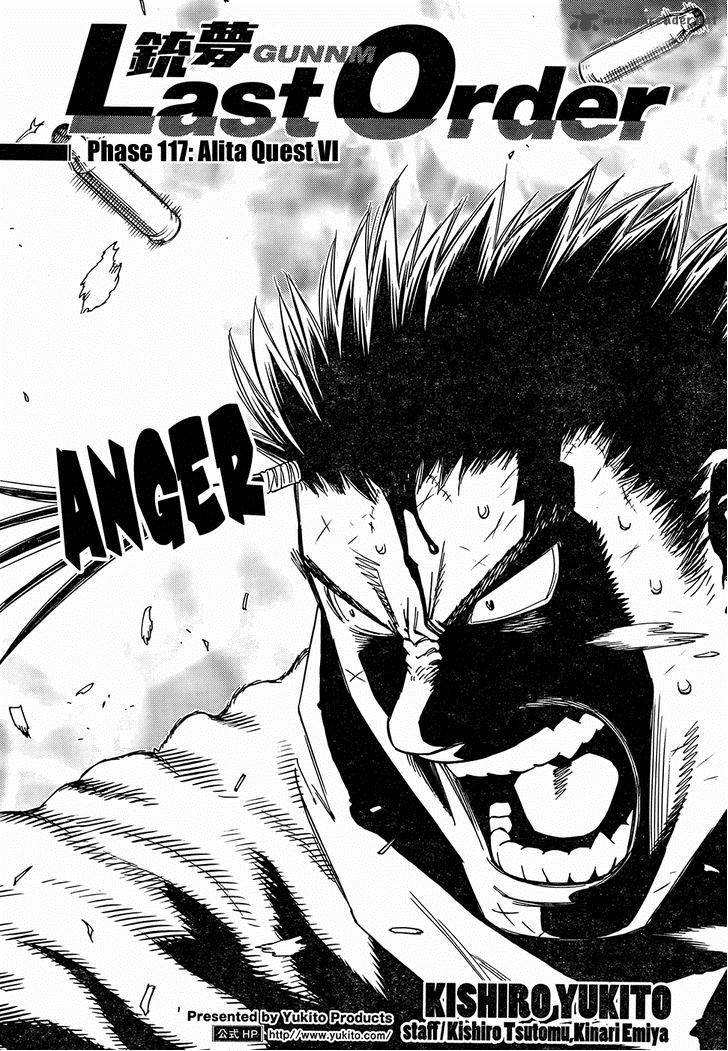 Battle Angel Alita Last Order 117 1